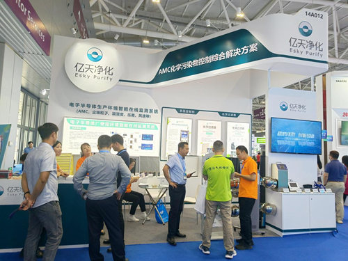 第五屆深圳國際半導體技術暨應用展覽會圓滿落幕,億天凈化與您共啟“芯”旅程!