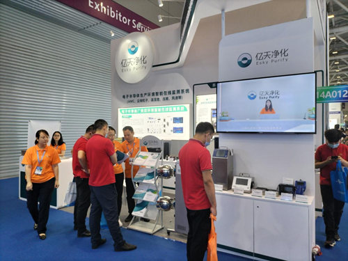第五屆深圳國際半導體技術暨應用展覽會圓滿落幕,億天凈化與您共啟“芯”旅程!