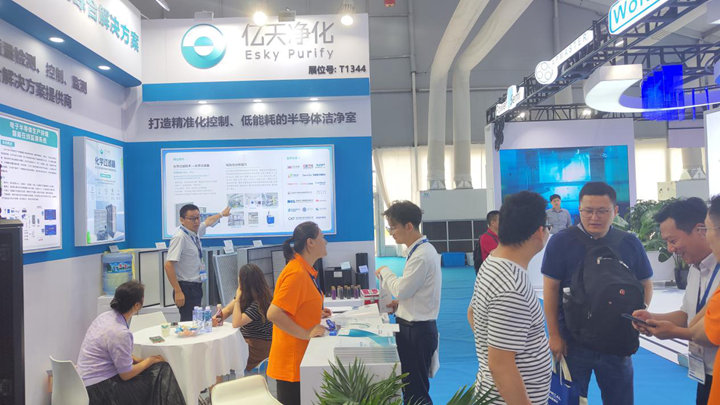 完美收官！億天凈化 SEMICON China 2023 精彩盤點！