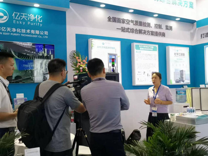 完美收官！億天凈化 SEMICON China 2023 精彩盤點！