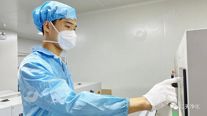 為保證潔凈室所要求的空氣潔凈度，需要采取哪些潔凈措施