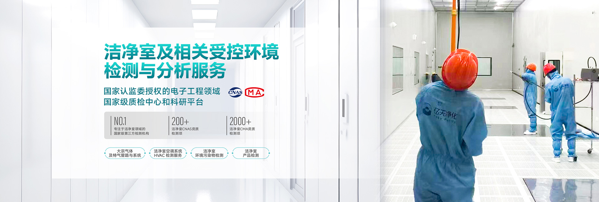 常見(jiàn)問(wèn)題