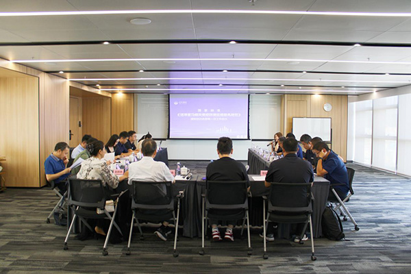 國(guó)家標(biāo)準(zhǔn)《潔凈室及相關(guān)受控環(huán)境 運(yùn)維服務(wù)》編制啟動(dòng)會(huì)暨第一次工作會(huì)議順利召開