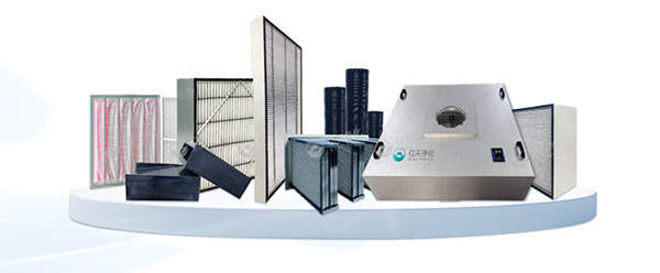 億天凈化閃耀SEMICON China 2025：以潔凈技術(shù)賦能半導(dǎo)體產(chǎn)業(yè)高質(zhì)量發(fā)展