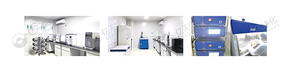 潔凈室及相關受控環(huán)境檢測與分析服務