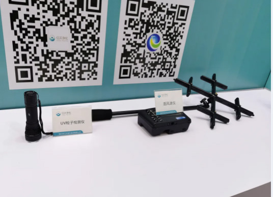 億天凈化參展全球半導體產(chǎn)業(yè)（重慶）博覽會，展會進行中~~