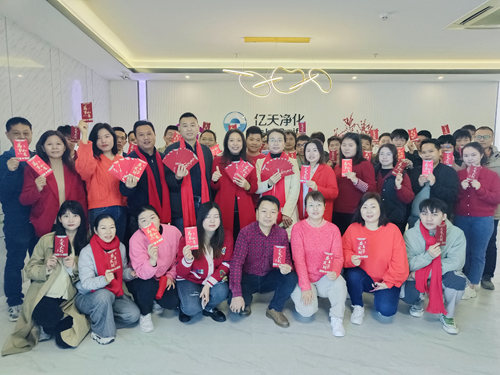 招賢納新!期待充滿無數(shù)可能的你